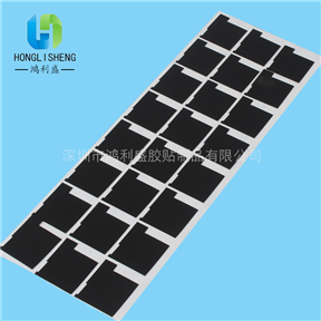 深圳供應模切PVC墊片絕緣3MPVC墊頭工廠直銷 可按規(guī)格定制