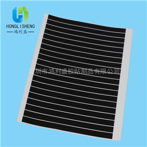 廠家直銷 優(yōu)質遮光高溫膠帶 黑色耐高溫遮光膠帶 可根據(jù)要求定制