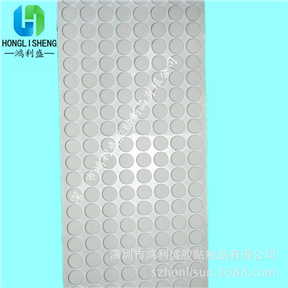 廠家供應(yīng) 雙面膠、3m硅膠腳墊、高透明PVC膠墊、橡膠膠墊