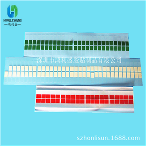 專業(yè)供應易撕貼 三層保護膜專用易撕貼 高粘易撕貼